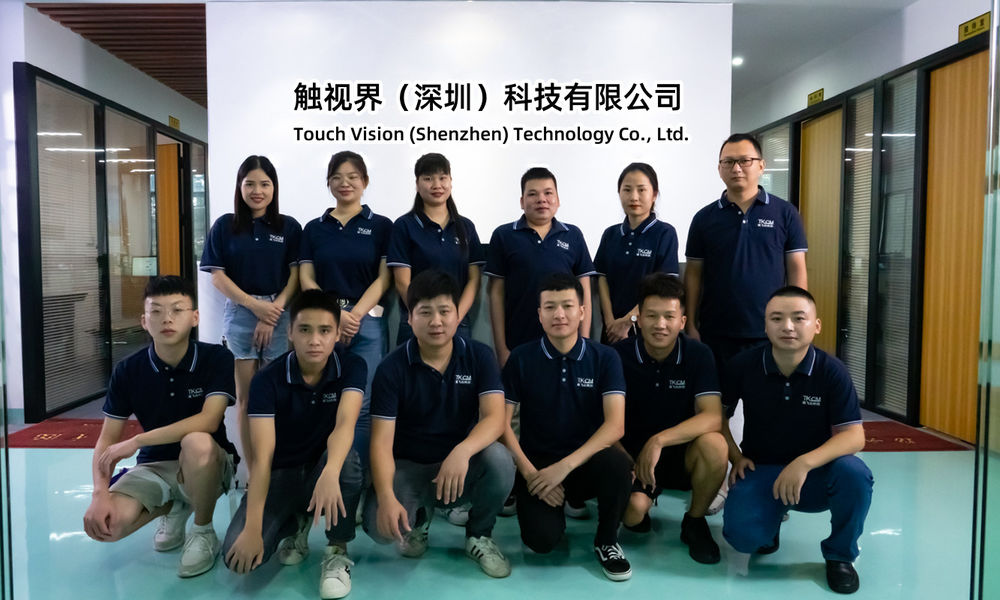 Touch Vision (Shenzhen Sufeida) Technology Co., Ltd.