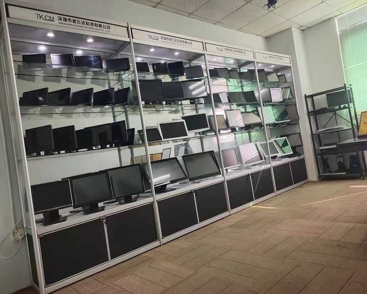 Touch Vision (Shenzhen Sufeida) Technology Co., Ltd.