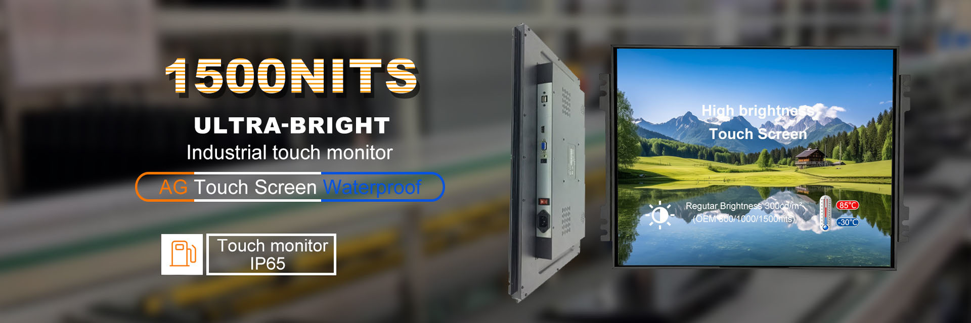 quality Industrial Touch Monitor factory
