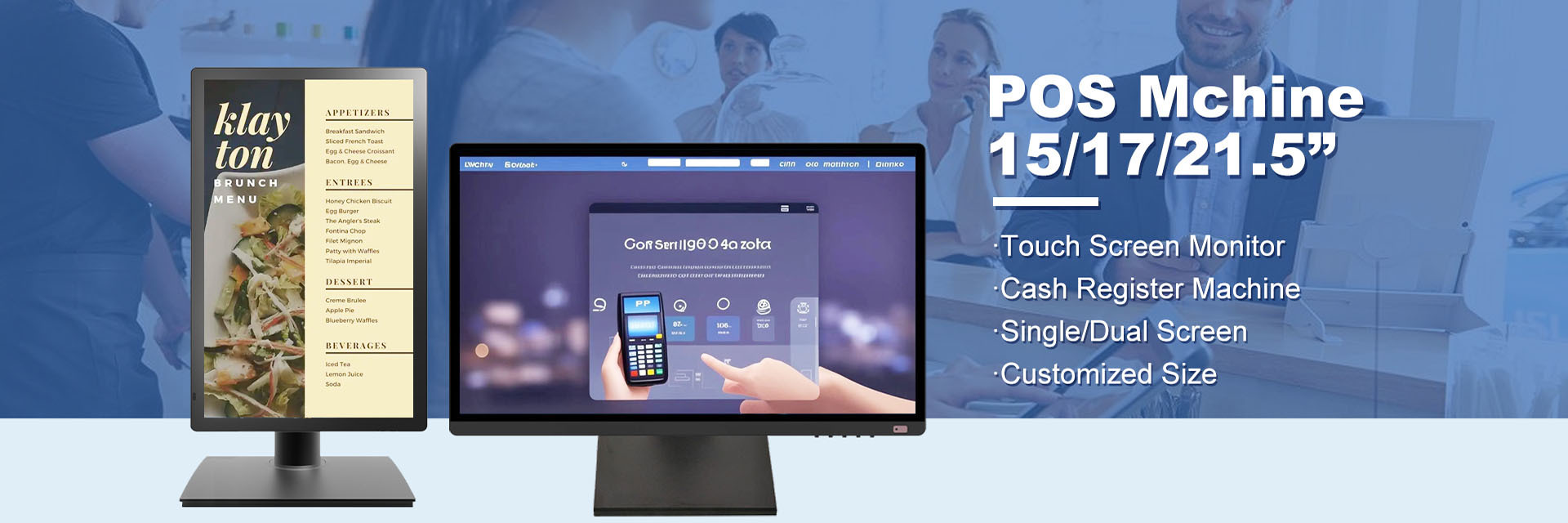 quality Industrial Touch Monitor factory