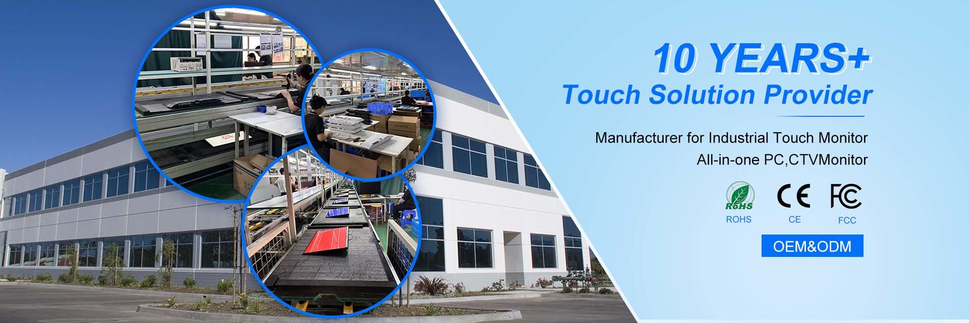 quality Industrial Touch Monitor factory
