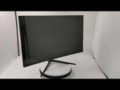 24 inch office monitor