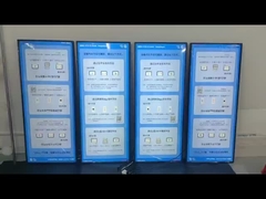 TFT Stretched Bar Lcd Display Digital Signage And Displays Advertising Player Screen