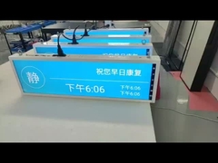 TFT Stretched Bar Lcd Display Digital Signage And Displays Advertising Player Screen