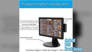 15.6 Inch Android POS Cash Register Touch Screen