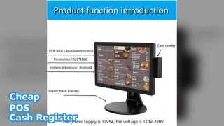 Cheap POS Cash Register 15.6 Inch Android Retail