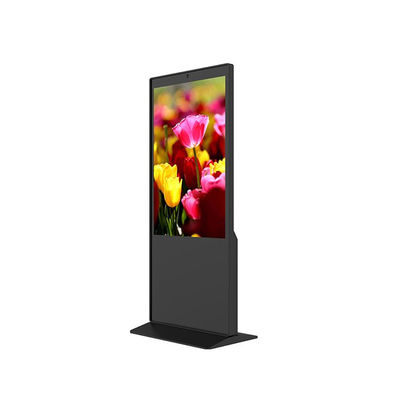 Customized 32 Inch Floor Standing Digital Signage Vertical Advertising All In One PC Monitor