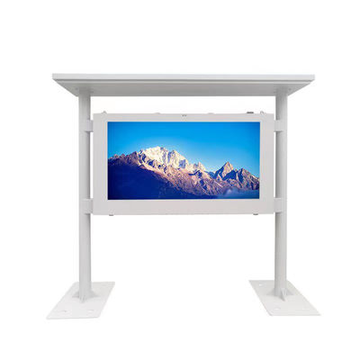 Customized Open IP65 55 Inch Digital Outdoor Advertising Screens High Brightness Outdoor Advertising Machine