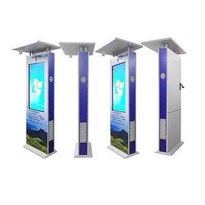 Customized Floor Standing 50 Inch Indoor LCD Advertising Display Interactive Screens Stand Digital Advertising Machine