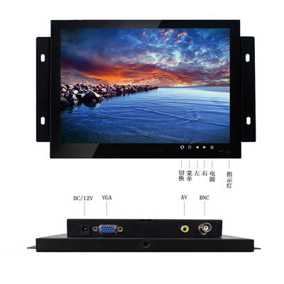 2024 New 8 Inch 1024P Capacitive Touch Monitor Waterproof IP65 LCD Screen Display For Outdoor Use
