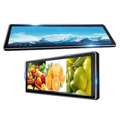 TFT Stretched Bar LCD Display Digital Signage And Displays Advertising Player Screen