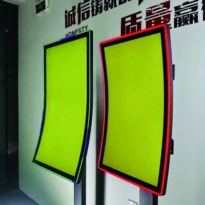 Factory Custom 43 Inch J-Type R1500 Curved Touch Screen LED Light ...